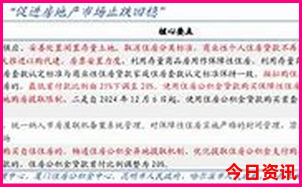 广东自驾游攻略最佳旅游攻略