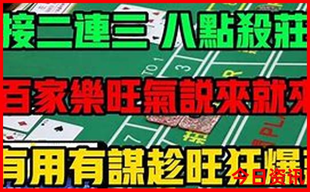 湖南游玩攻略及路线