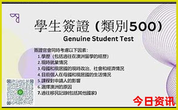 安徽哪个城市消费最低