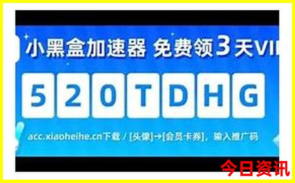 7.8月份适合去哪里旅游凉快