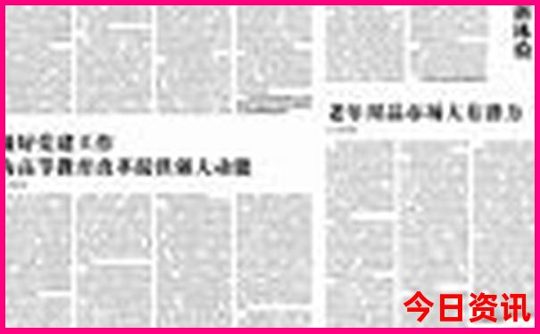 广州南澳岛旅游攻略