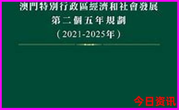 带孩子去哪里玩好玩