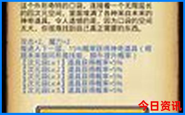 西安周边景区排名前十名