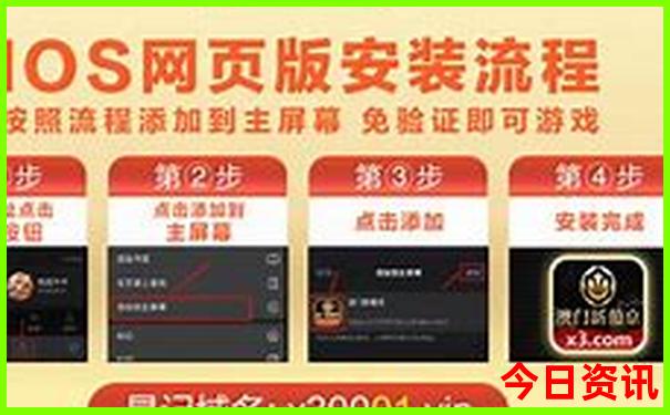 7月份去哪里旅游比较好
