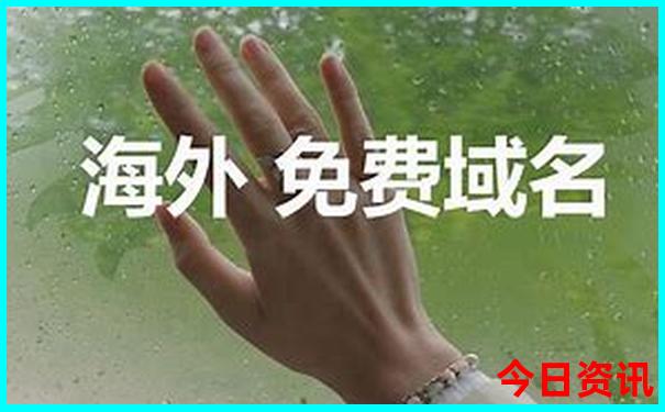 庐山景区夏季避暑民宿价格