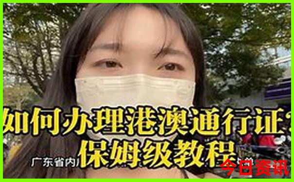 北京六日游跟团多少钱