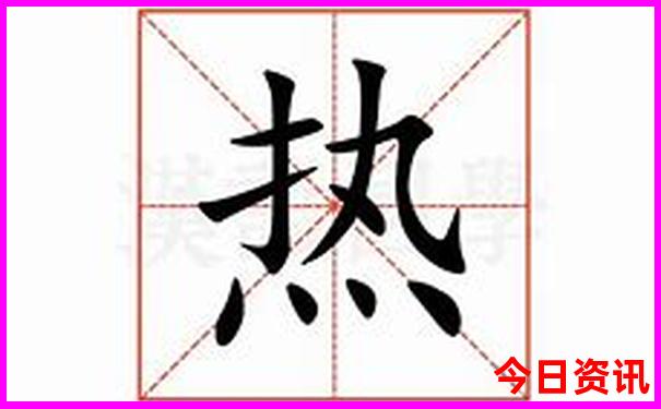 八月份去哪里玩最好