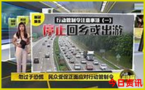 夏天适宜去哪些地方旅游