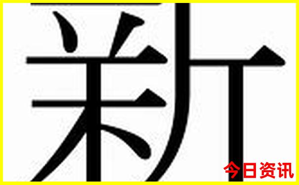 老年团去北京旅游多少钱