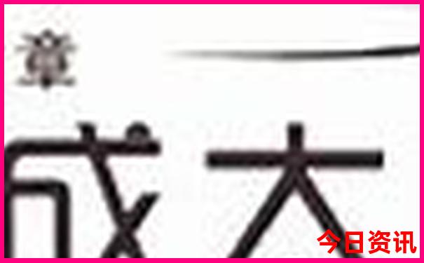 固原市有什么好玩的地方旅游景点