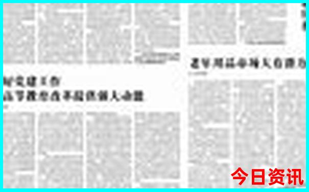 霸州附近有什么好玩的旅游景点