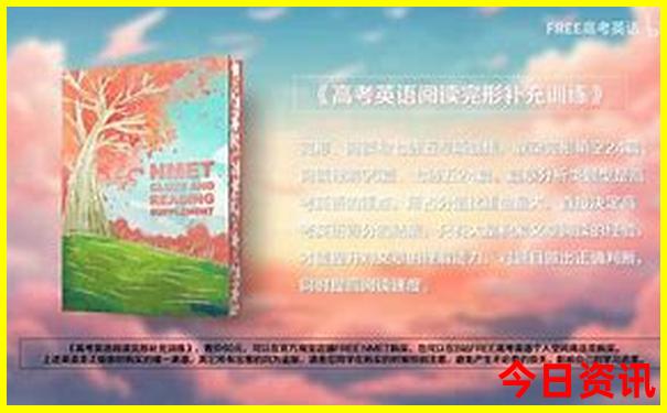 北疆旅游景点有哪些