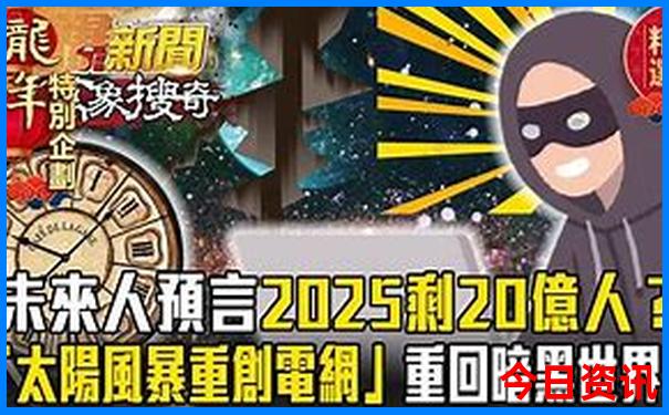 江西邻省的旅游景点