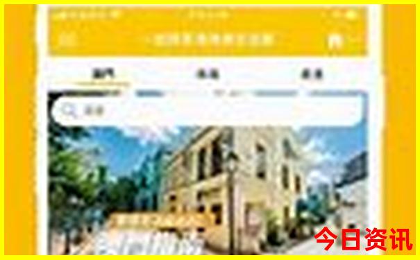 学生去重庆旅游大概要多少钱
