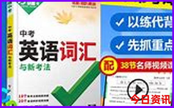 5月份去新疆旅游带什么衣物