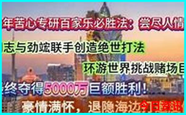 7月适合去哪里避暑