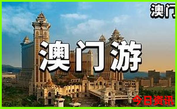 新疆北疆的旅游景点