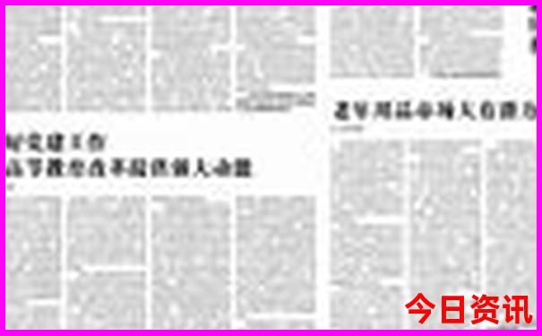 湖北古镇排名一览表