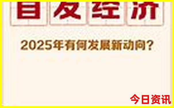 赛马读什么字