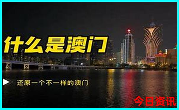 暑假最适合去的城市