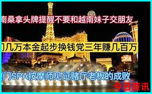 六七月份最适合旅游的地方