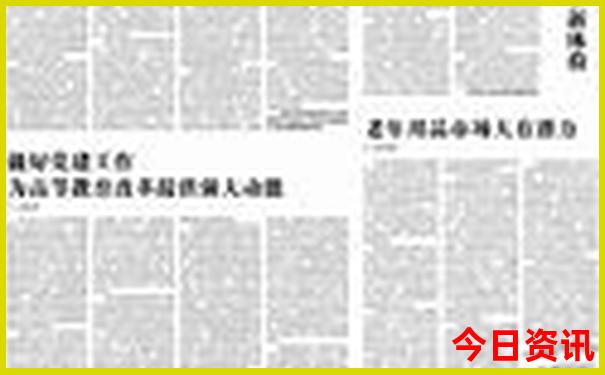 中国适合夏天避暑的地方