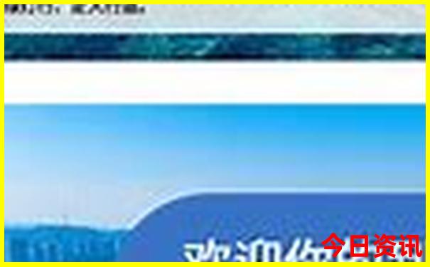 安徽旅游景点排名