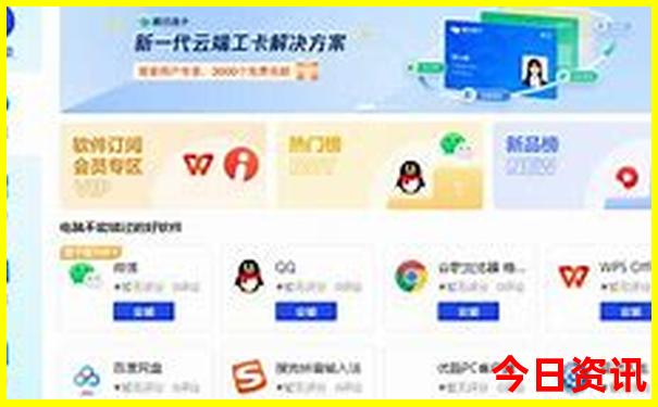 南京两日游攻略自由行最佳路线