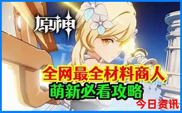 花果山附近有什么好玩的景点