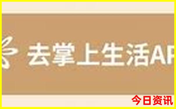 湘西景区十大景点
