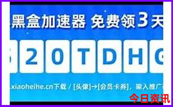 中国十大最美景点