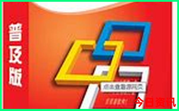 贵州夏天热吗适合旅游吗