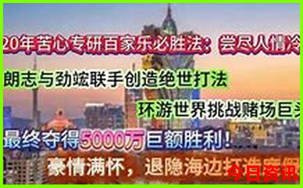 两三日游适合去哪里