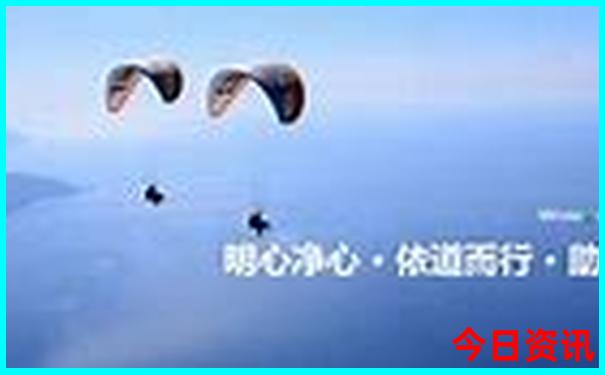 适合带孩子旅游景点推荐