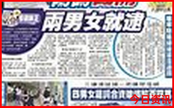 太行山旅游景点大全排名