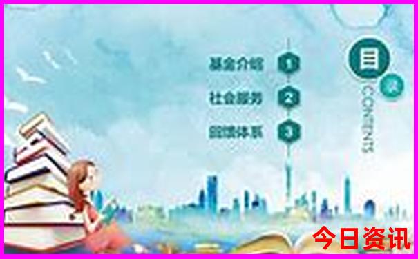 昭通避暑农家乐有哪些地方