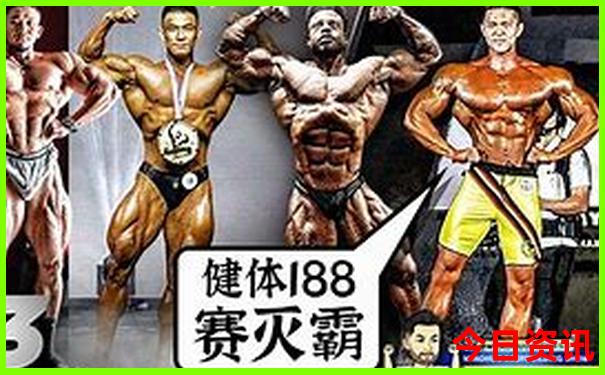 北京5a景点排名大全