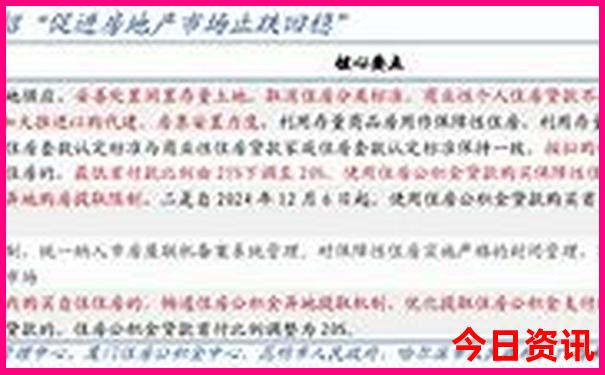 贵州三日游攻略详细