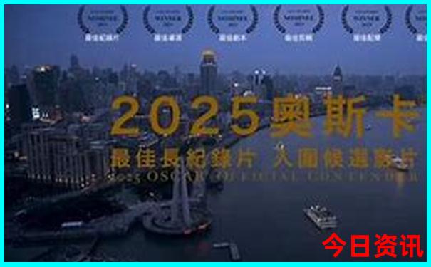 近期能去北京旅游吗