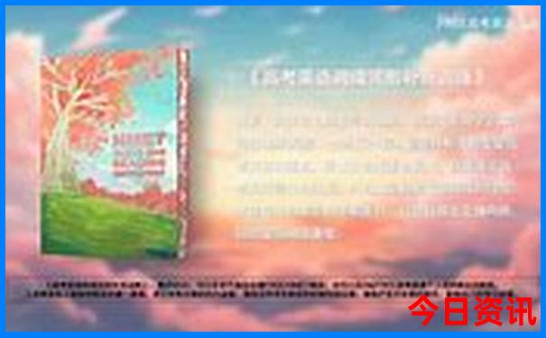 青岛周边游玩最值得去的地方