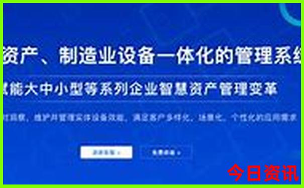 北京排名前十的妇科医院