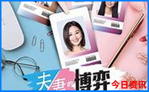 暑假最适合去的地方有哪些