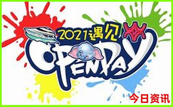 安徽哪个城市好玩
