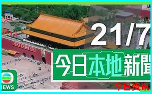 丽水适合孩子玩的地方在哪里