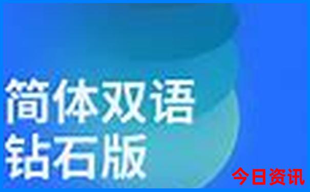 7月份哪里旅游最舒服