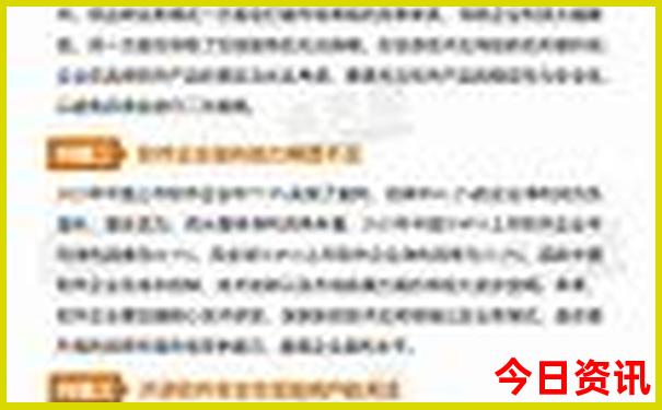 山东自驾内蒙古旅游最佳线路