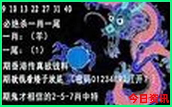 北北戴河旅游攻略