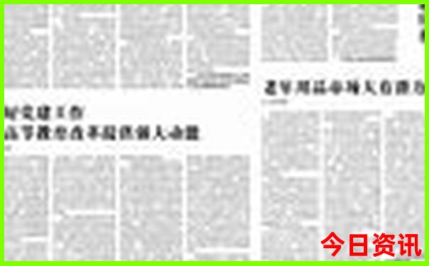 渭南一日游的绝佳去处