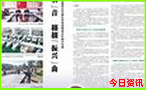 湖南6天游攻略自由行