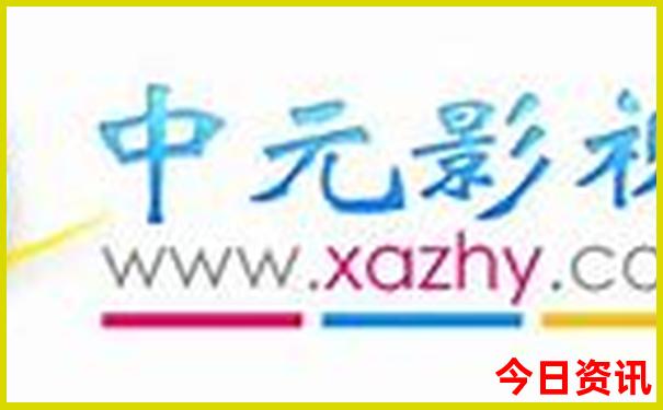 西安城区景点游玩攻略